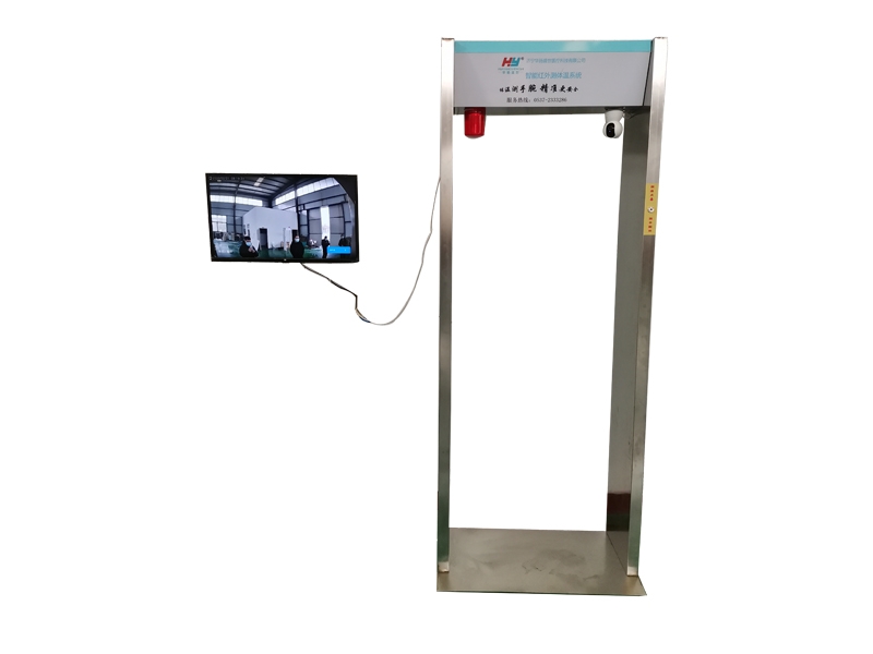 HY-C2000型紅外線體溫監測系統（測溫門）
